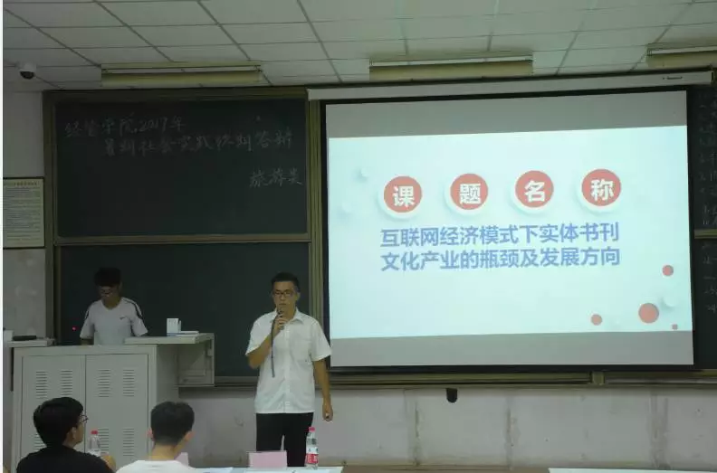 QQ图片20170918133626.png
